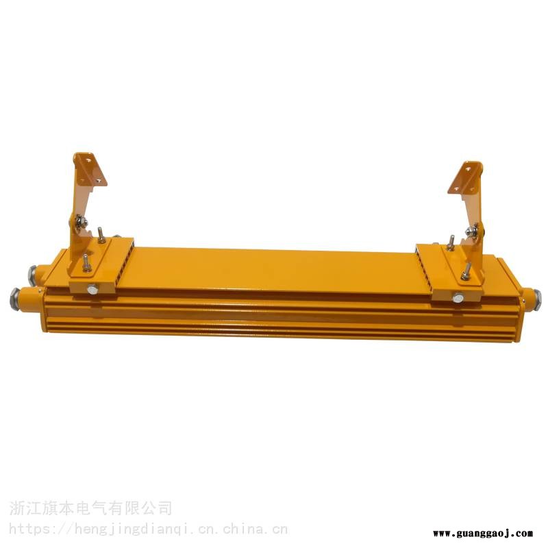 BFC8411_LED防爆泛光灯_防爆应急泛光灯图1