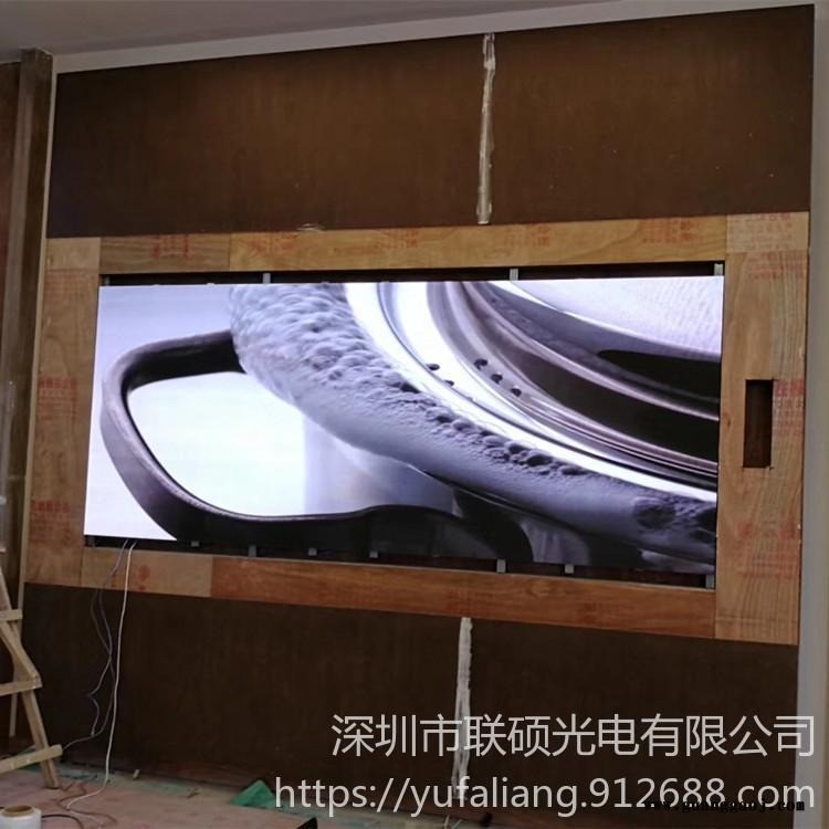 led显示屏厂商 会议室led显示屏报价 报告厅P1.875LED显示屏厂家图1