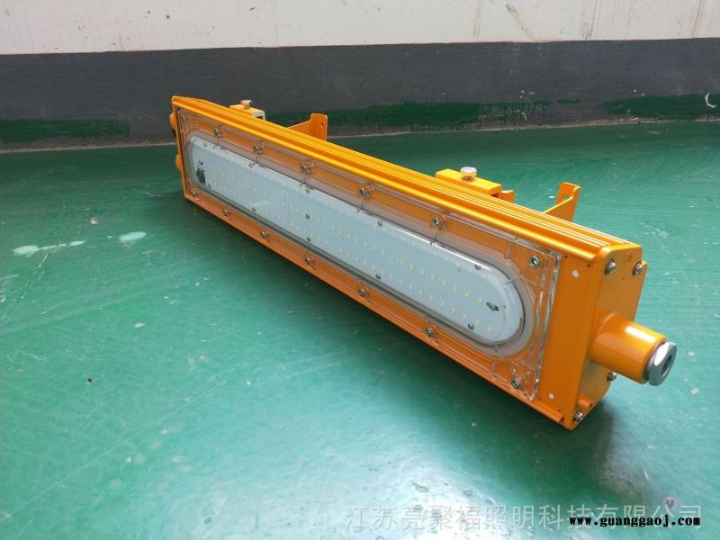 海洋王BFC8411防爆泛光灯炼油厂巷道化工厂BFE8411L50应急泛光灯图3