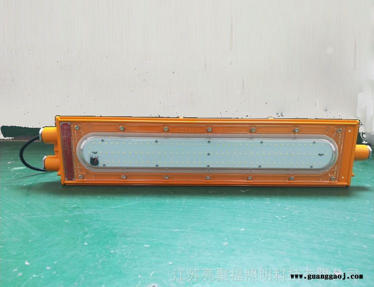 海洋王BFC8411防爆泛光灯炼油厂巷道化工厂BFE8411L50应急泛光灯图2
