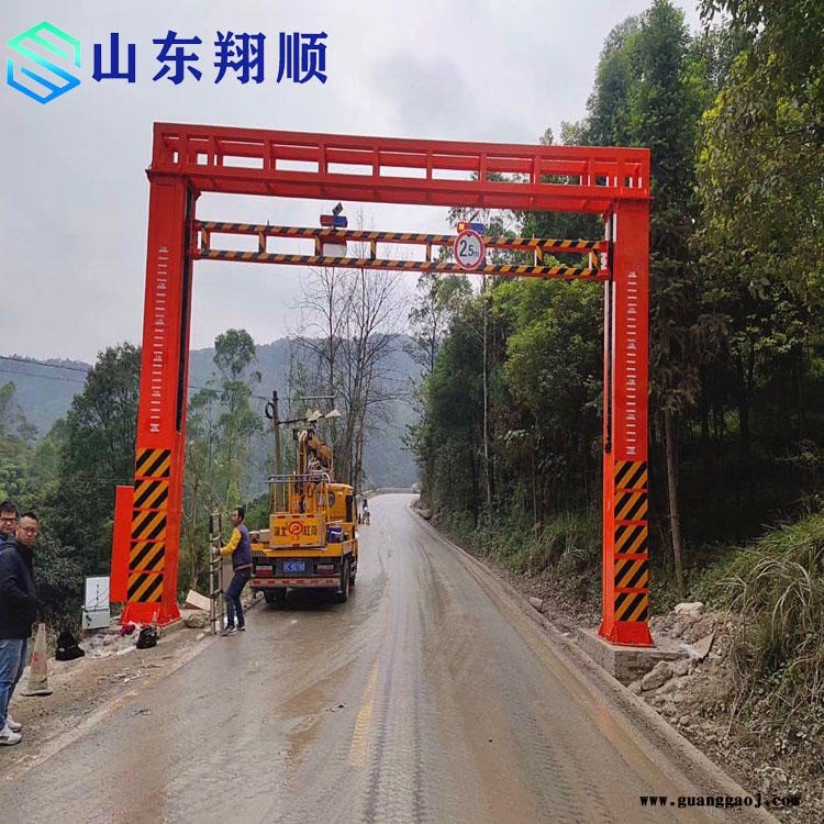 翔顺固定式限高架  交通道路电动遥控智能升降限高杆  6-30米升降限高杆龙门架 高速公路监控led显示屏龙门架