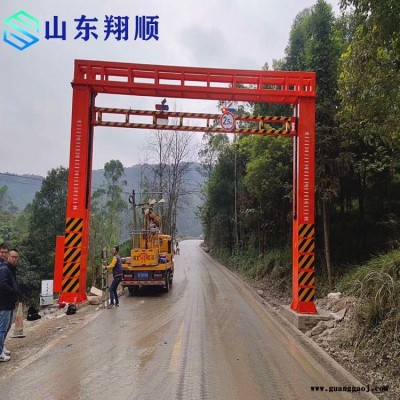 翔顺固定式限高架  交通道路电动遥控智能升降限高杆  6-30米升降限高杆龙门架 高速公路监控led显示屏龙门架