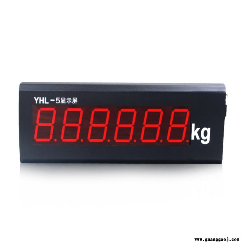 上海耀华YHL-3显示器 地磅大屏幕 外接LED显示屏5/8寸大屏幕图4
