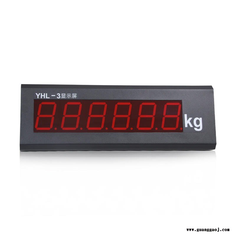 上海耀华YHL-3显示器 地磅大屏幕 外接LED显示屏5/8寸大屏幕图5