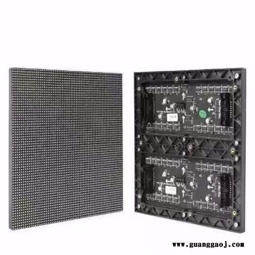 会议室LED显示屏，全彩LED显示屏，高清LED显示屏，LED显示屏报价，LED屏价格表，LED屏幕图1
