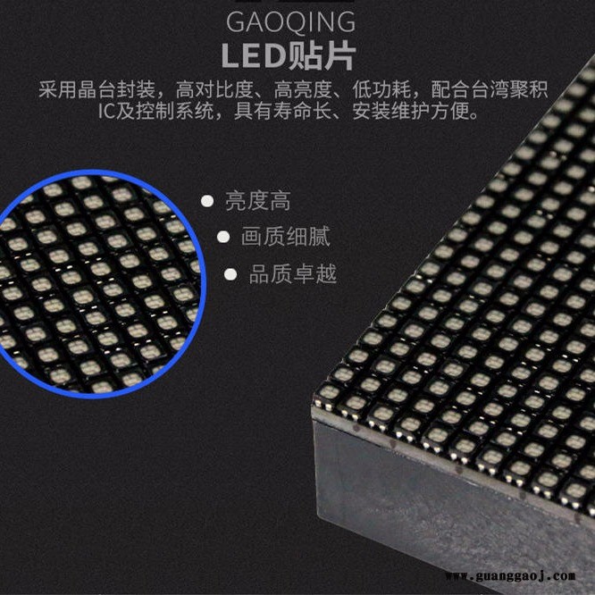 厂家批发 p2.5led显示屏 全彩led显示屏供应商 p2.5全彩led显示屏图3