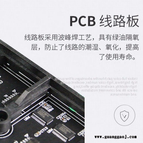 厂家批发 p2.5led显示屏 全彩led显示屏供应商 p2.5全彩led显示屏图5