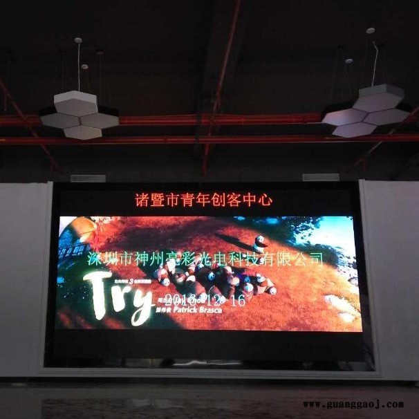 深圳LED显示屏厂家，LED显示屏批发价格图4