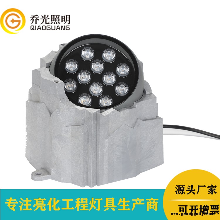 乔光照明GB-SDT170 防石头投光灯led户外圆形投光灯室外照明探照工程工地圆形灯户外灯图2
