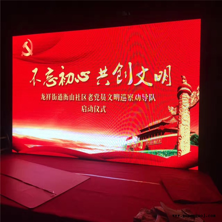 P2.5-32S室内设计安装LED显示屏 节能LED显示屏生产图3