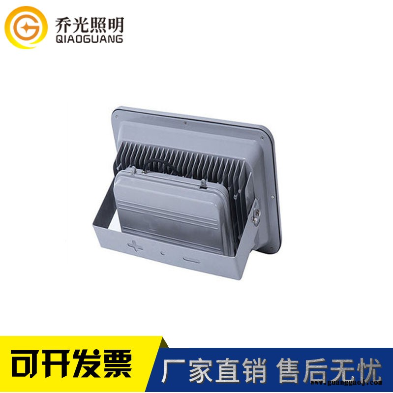 乔光照明 GB-TGD425-200W led投光灯泛光灯 户外照明集成光源200W球场高杆投光灯图2