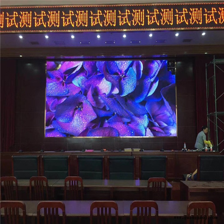 P10-2S户外LED显示屏 led显示屏户外定制图1