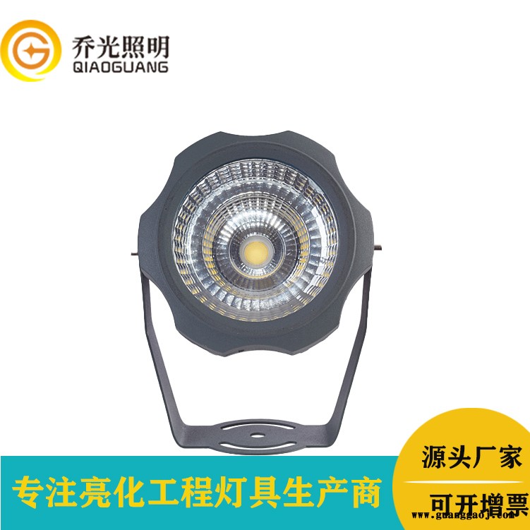 COB投光灯led 20W户外防水圆形投射灯 外墙亮化公园景观LED投光灯 园林绿化工程照树灯图2