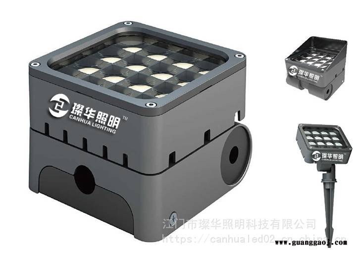 璨华照明SK-TGD-XK42LED投光灯16/24W私模方形投光灯户外景观折叠方形防眩光投光灯图2