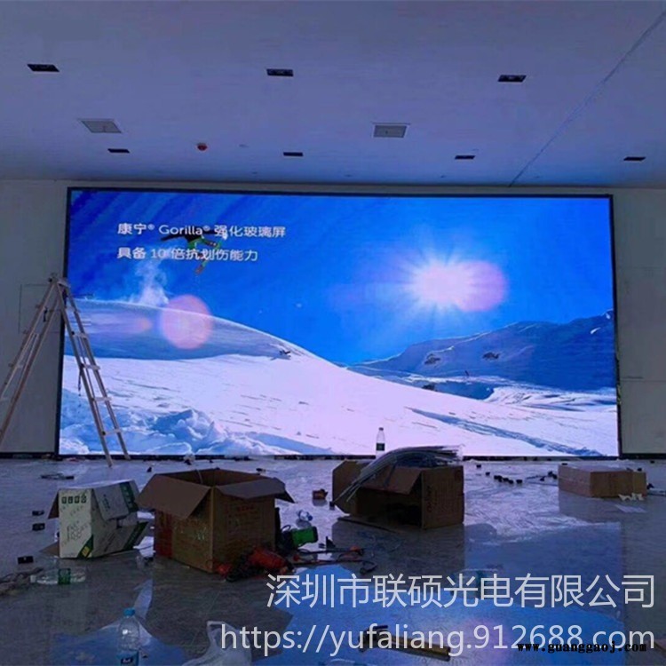 联硕全彩LED显示屏 P1.86LED电子屏模块尺寸 展厅高清LED显示屏 小间距LED大屏厂家图1