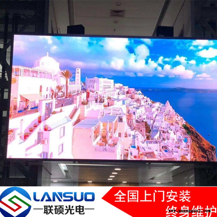 联硕全彩LED显示屏 P1.86LED电子屏模块尺寸 展厅高清LED显示屏 小间距LED大屏厂家图2