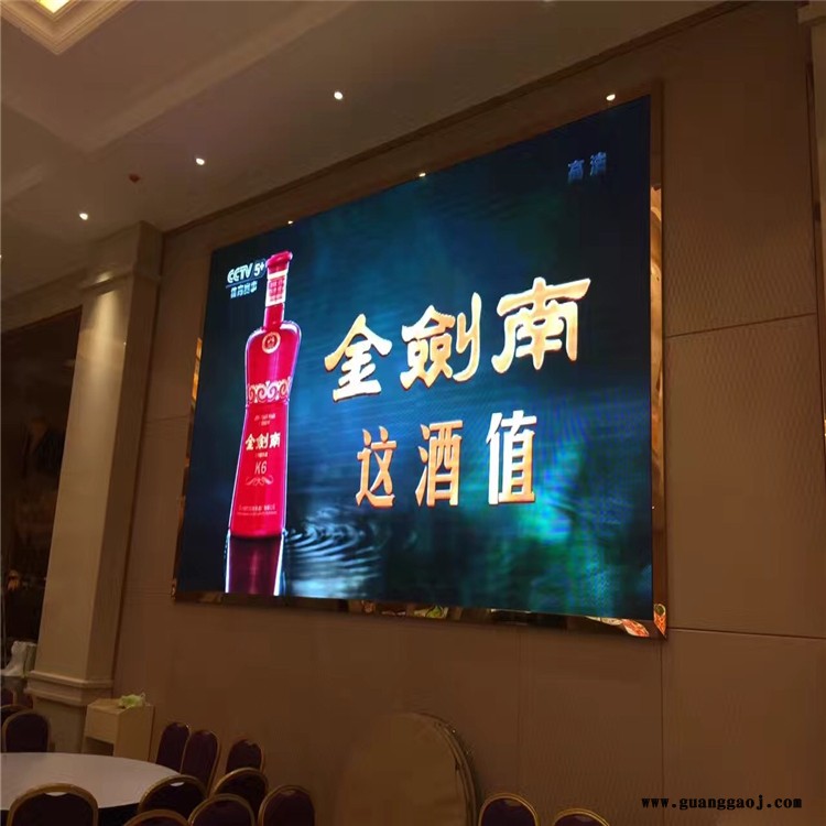 支持定制P2.5-32S节能LED显示屏 室内外LED显示屏图3