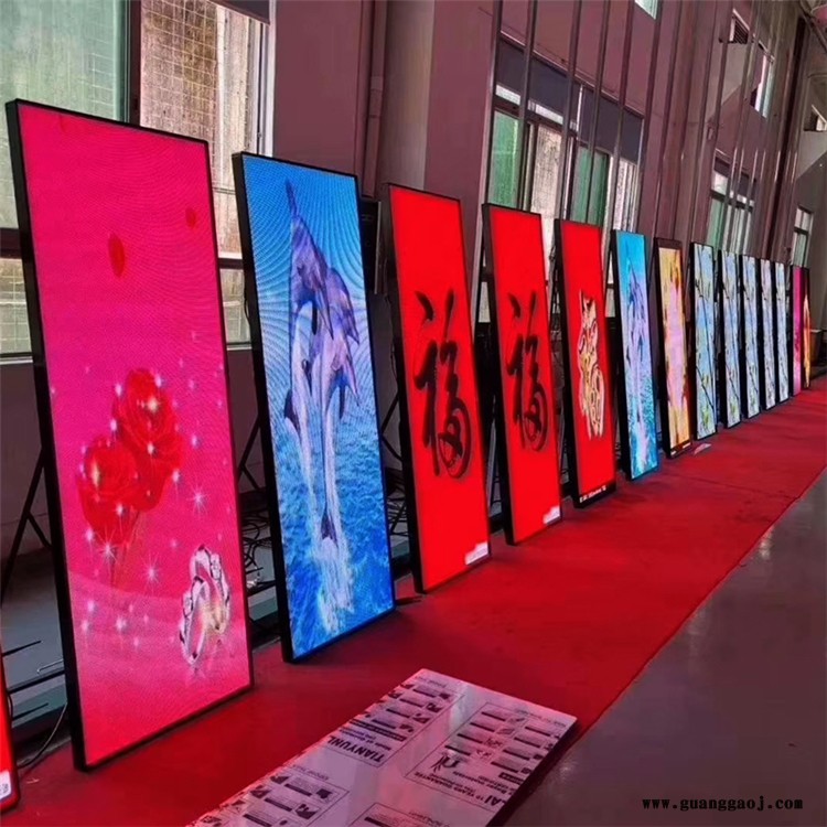 厂家供应P2.5-32S节能LED显示屏 室内外LED显示屏图2