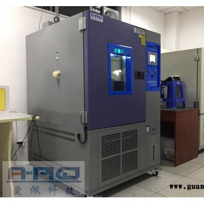 AP-GD  LED显示屏高低温测试仪器/低温控制箱
