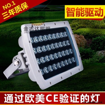 100W投光灯/70W投光灯/60W投光灯/50W投光灯/108投光灯/144W投光灯