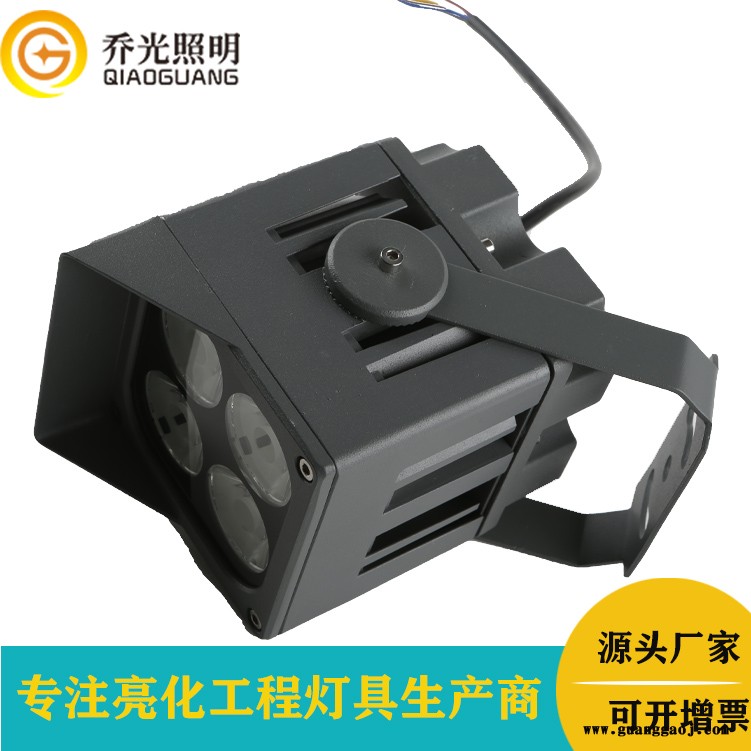乔光照明GB-TGD170-W8大透镜方形投光灯led窄光束投射灯20W带帽檐科锐灯珠投光灯户外照树灯图2