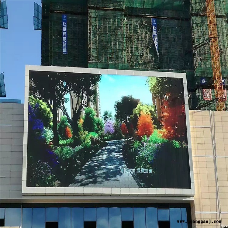 生产P2.5-32S室内弧形led显示屏 室内LED显示屏报价图1