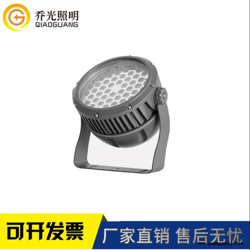 工程款户外大功率投光灯54W户外亮化工程照明广场大楼圆形投光灯图1