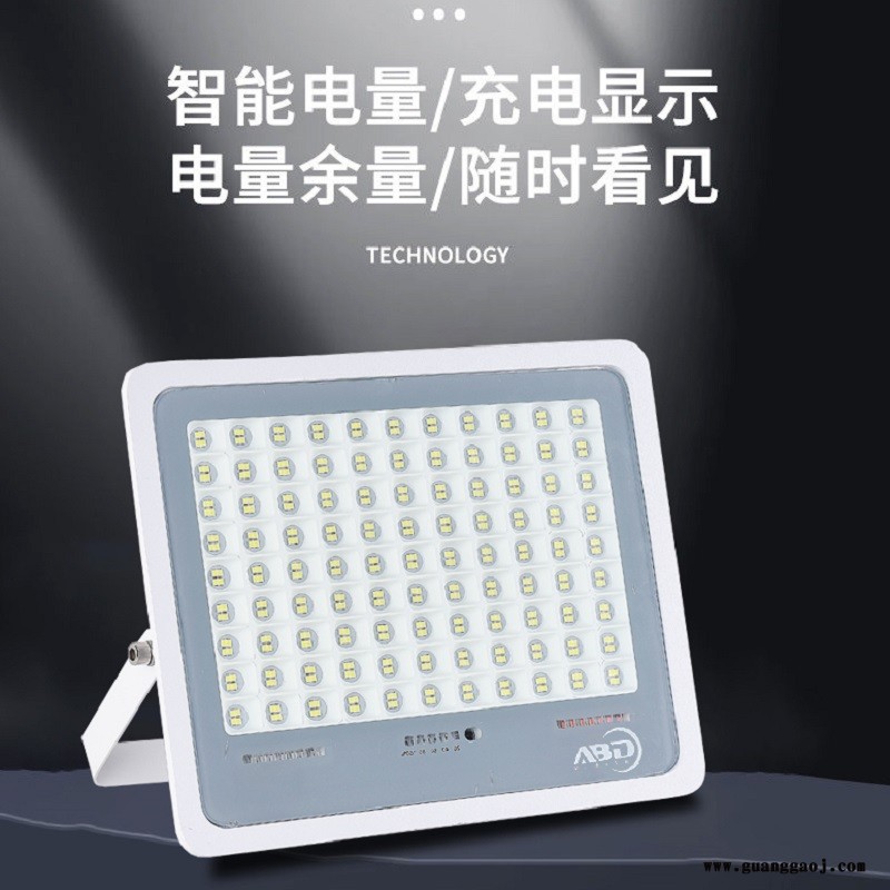 广场太阳能投光灯 庭院家用投光灯 LED投光灯厂家图2