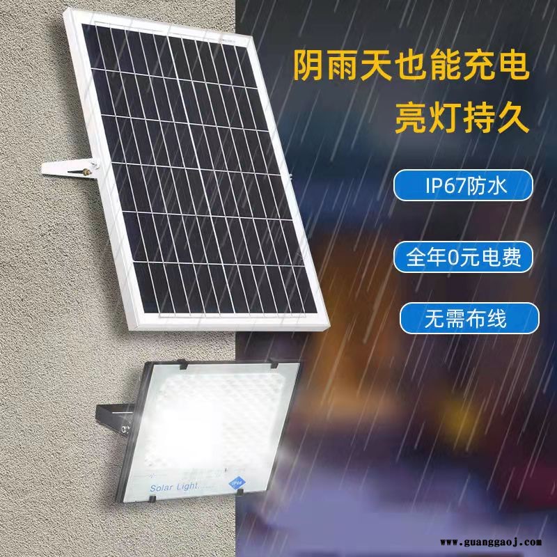 跨境新款太阳能灯满天星款投光灯户外照明庭院灯LED投光灯图2