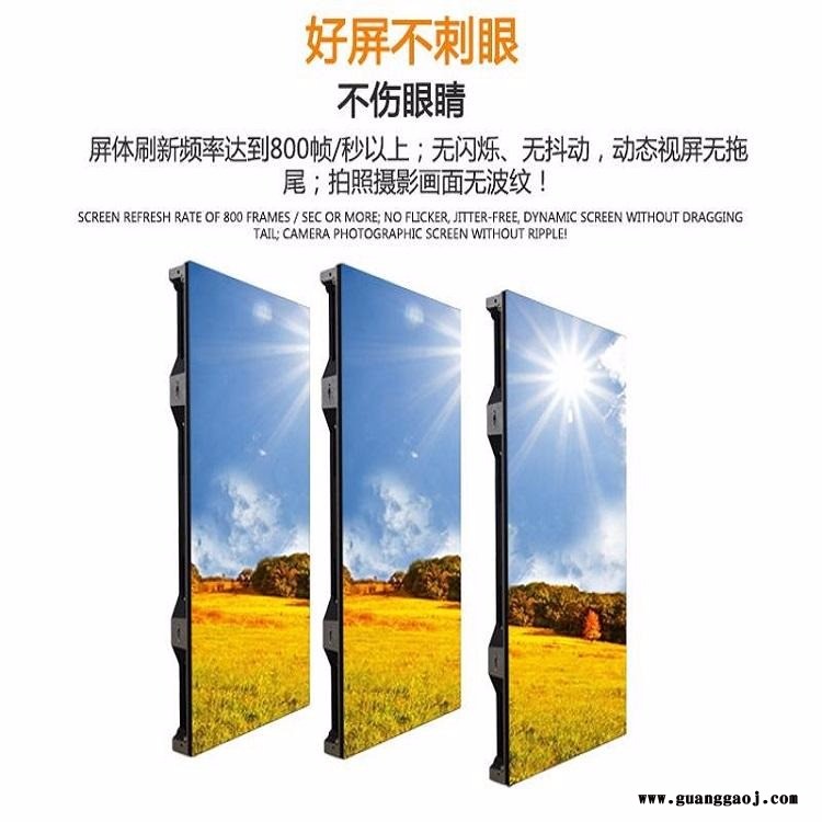 室外LED显示屏，室外LED大屏幕，p10LED电子显示屏，室外全彩LED显示屏，LED显示屏厂家报价图8