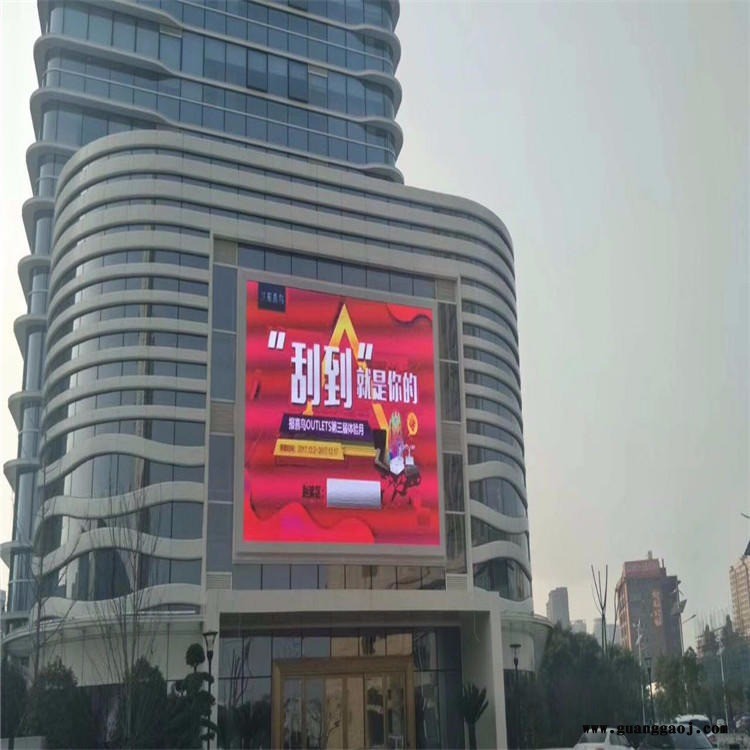 室外LED显示屏，室外LED大屏幕，室外全彩LED显示屏图9