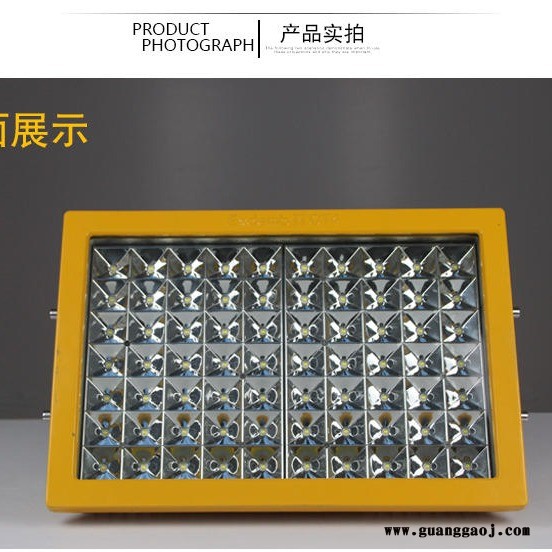 强光防爆泛光灯CCD97泛光灯月底冲业绩-隆业供应货期短颜色可选图1