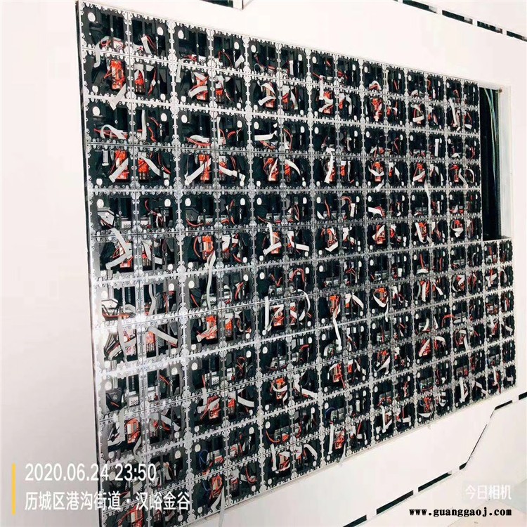 P8-4S户外防水全彩LED显示屏 户外全彩LED显示屏生产厂家图2