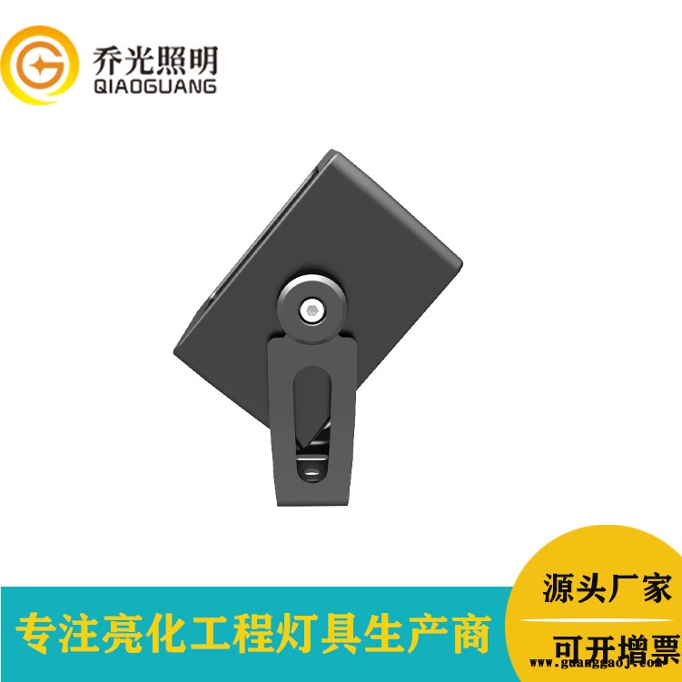 方形投光灯led 楼体外墙亮化防眩光投射灯公园景区亮化防眩光照树灯户外大功率投光灯图2