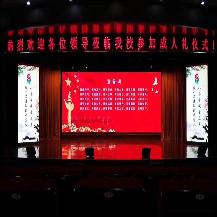 P2.5-32S壁挂式室内LED显示屏 室内全彩LED显示屏销售图2