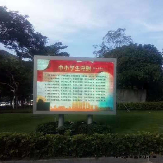 P3全彩led显示屏 欧辰 P3室外LED电子屏  P3.91全彩LED显示屏图4
