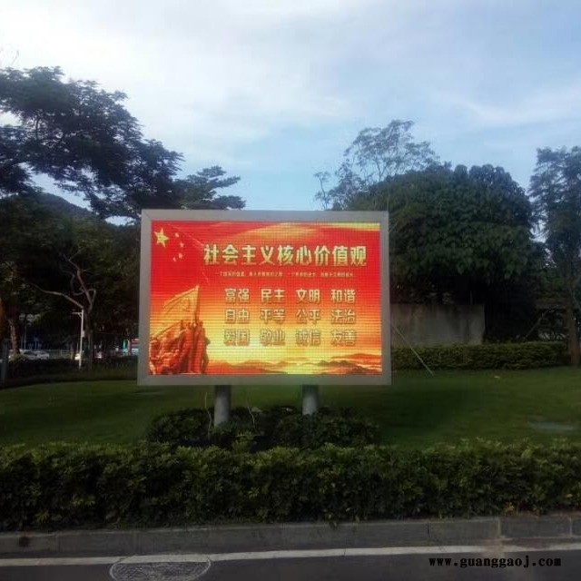 P3全彩led显示屏 欧辰 P3室外LED电子屏  P3.91全彩LED显示屏图3
