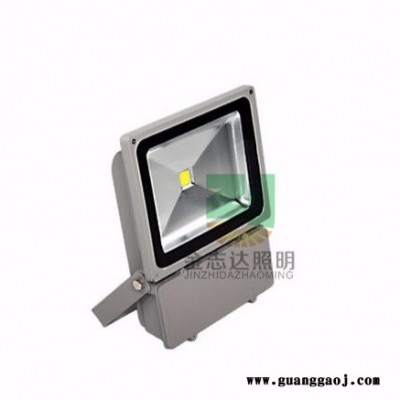 300W投光灯/120W投光灯/200W投光灯/70W投光灯/50W投光灯