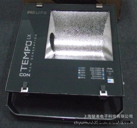 70W投光灯 飞利浦投光灯RVP150/MHN-TD 70W投光灯图2