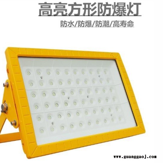 CCD97泛光灯强光防爆泛光灯月底冲业绩厂家直销Philips/飞利浦图1