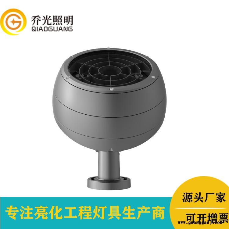 乔光照明GB-TGD250A 54W户外投射灯 底座款圆形投光灯外控RGBW四合一照树灯格栅防眩光LED投光灯价格参数图2