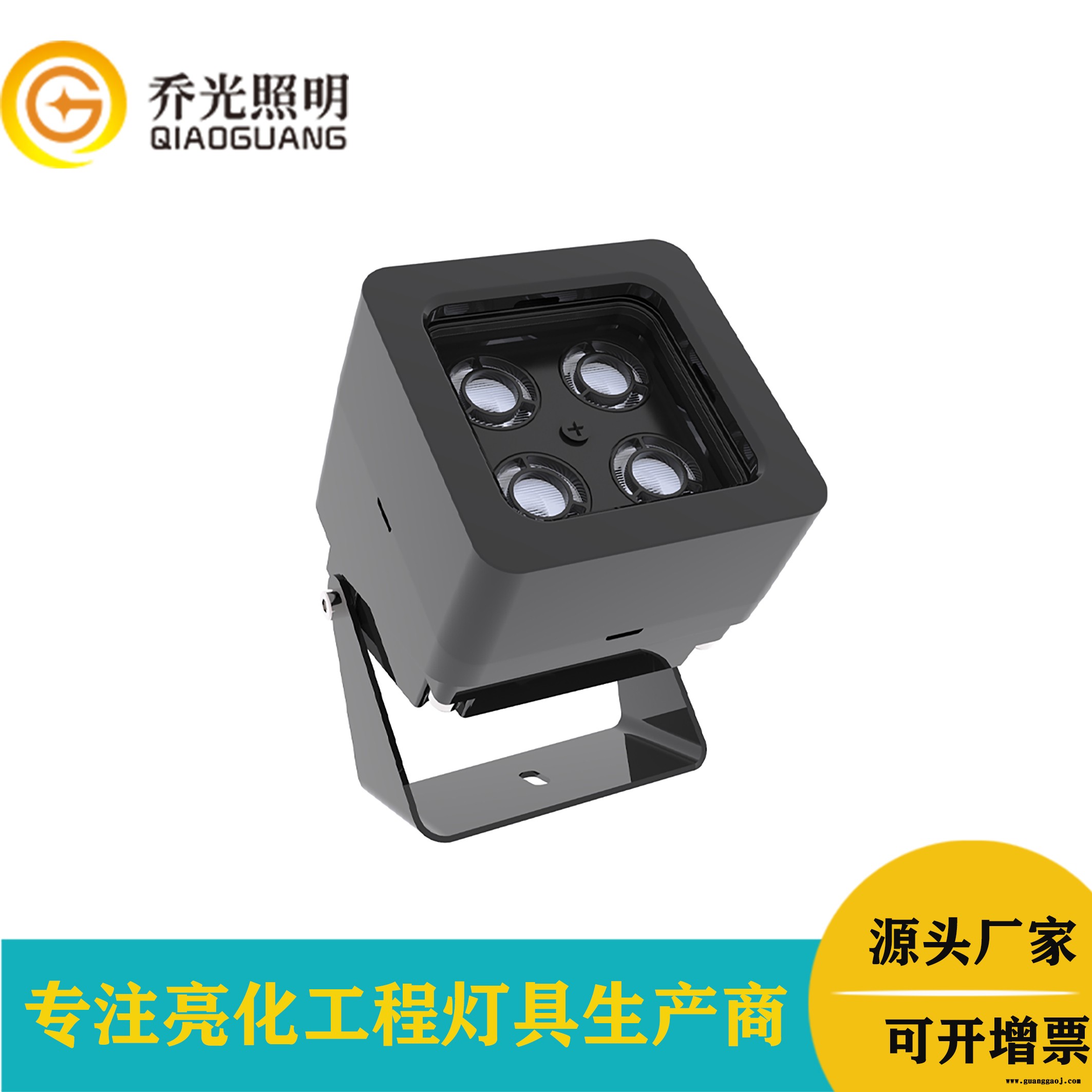 户外灯具厂家8W方形投射灯小号投光灯防眩格栅投光灯图2