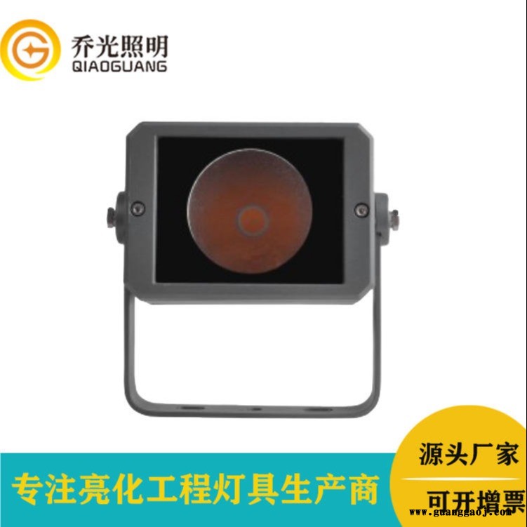 LED投光灯 酒店过道绿化户外防水方形泛光灯15WCOB投射灯LED桥梁工程投光灯图1