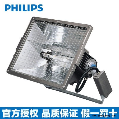 Philips/飞利浦大功率泛光灯MVF024高光效专业泛光灯SON-T/HPI-T1000W钠灯金卤灯