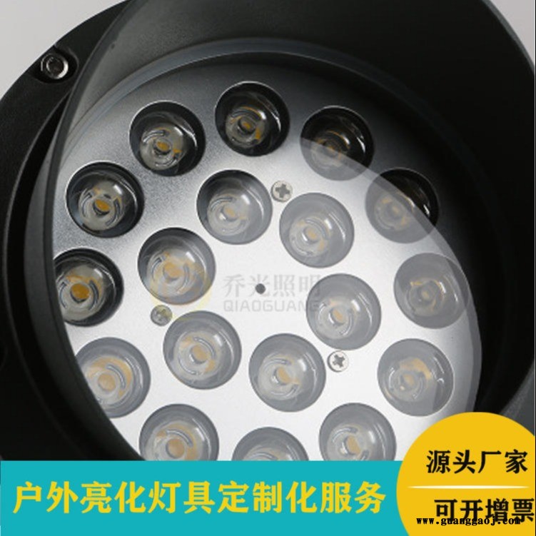 西瓜款led投光灯 带帽檐圆形220V投光灯酒店外墙亮化18Wled投射灯图1