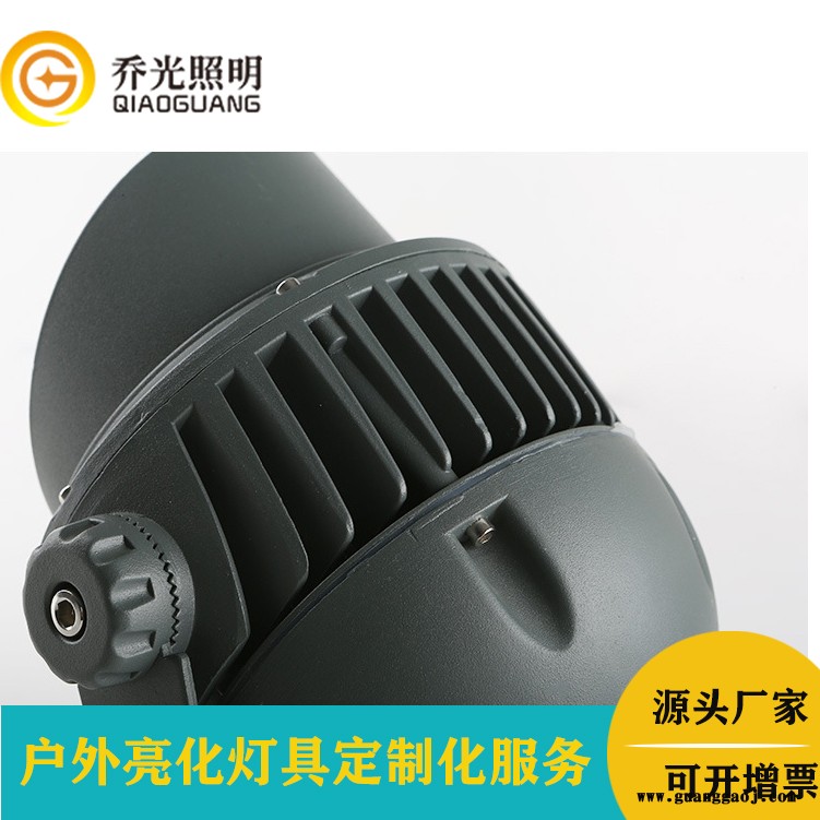 西瓜款led投光灯 带帽檐圆形220V投光灯酒店外墙亮化18Wled投射灯图2