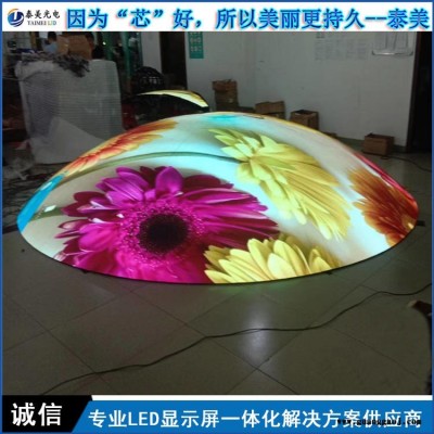 异形led显示屏 泰美 定制不规则led显示屏 led异形屏深圳上门安装调试