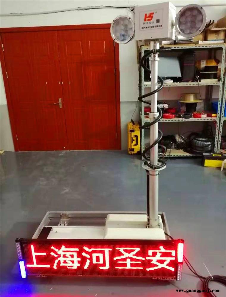 河圣牌车载照明灯具车载升降泛光灯移动显示照明设备2X100WLED泛光灯图3