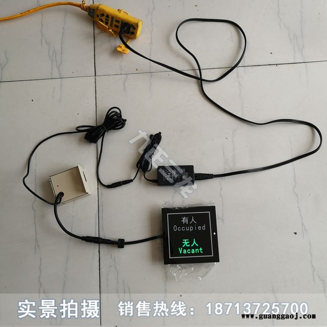 九正三龙  led显示屏    厕所显示屏  无人显示屏 有人显示屏 性能稳定 厂家直销图4