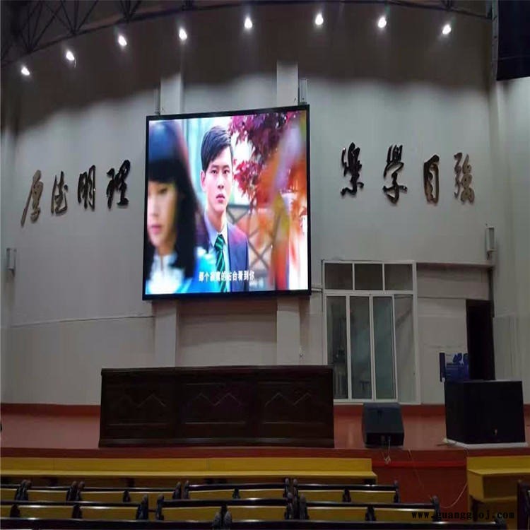 LED电子显示屏，p3全彩LED显示屏，全新LED显示屏价格表图10